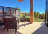 Atalaya Park